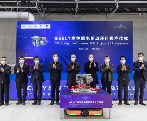 东方龙商务项目产业