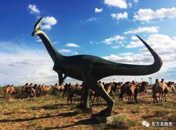 助力内蒙古二连浩特市委托招商引资,深化供给侧结构性改革,着力建设现代化经济体系 助力内蒙古二连浩特市委托招商引资,深化供给侧结构性改革,着力建设现代化经济体系