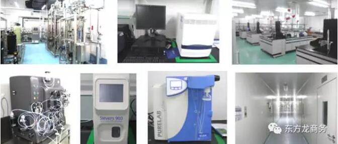 人用疫苗产业基地建设投资选址项目 人用疫苗产业基地建设投资选址项目