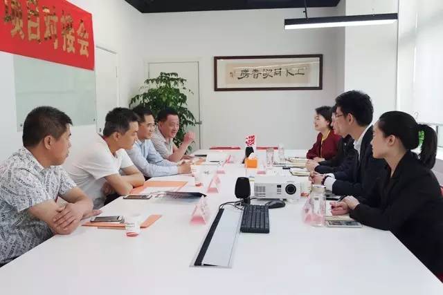 河北省大城县县委常委、副县长王书华考察上海东方龙商务国际平台