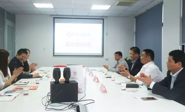 河南省周口市淮阳县副县长丁永华考察东方龙商务委托招商引资平台