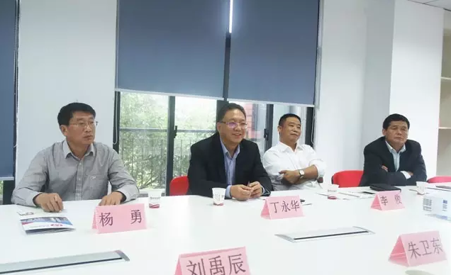 河南省周口市淮阳县副县长丁永华考察东方龙商务委托招商引资平台