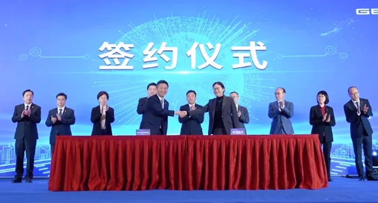 世界500强： 100亿吉利高性能电驱动项目重磅落地无锡惠山