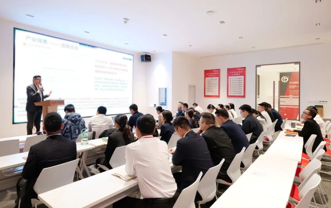 上海东方龙商务集团举行AI智能直播电商专题培训，赋能政企把握电商发展新机遇