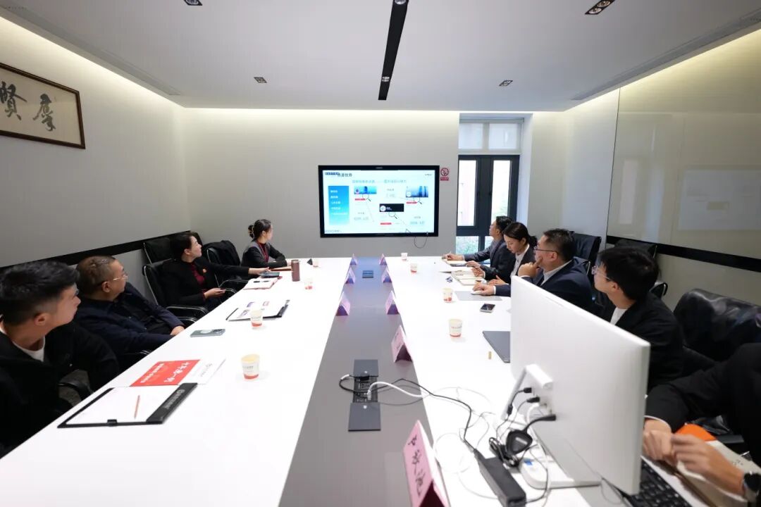 直播电商赋能，政企联动破局 | 上海东方龙商务集团推动5场投资选址项目对接会，开启政企存量服务新篇章！