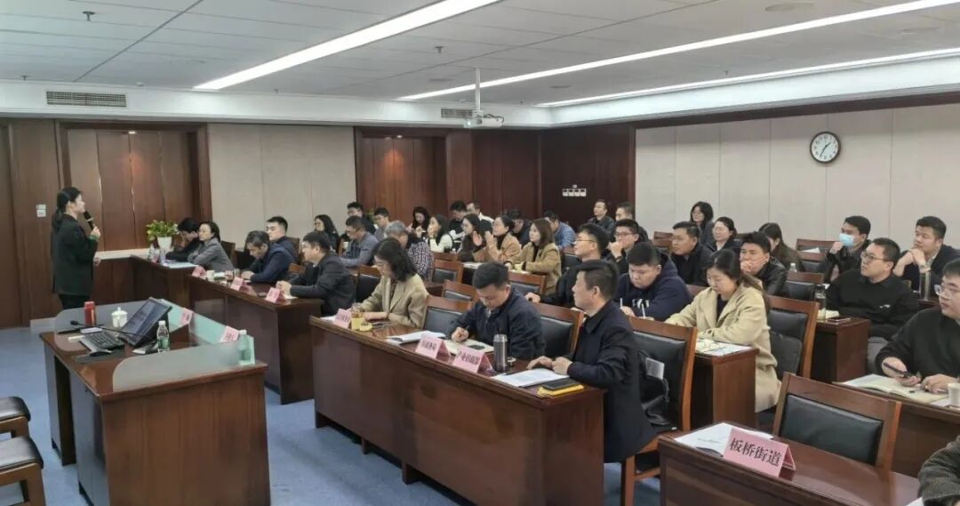 内容丰富、案例详实、反响热烈！上海东方龙商务集团应邀为江苏南京雨花新滨江做专业招商引资实战培训